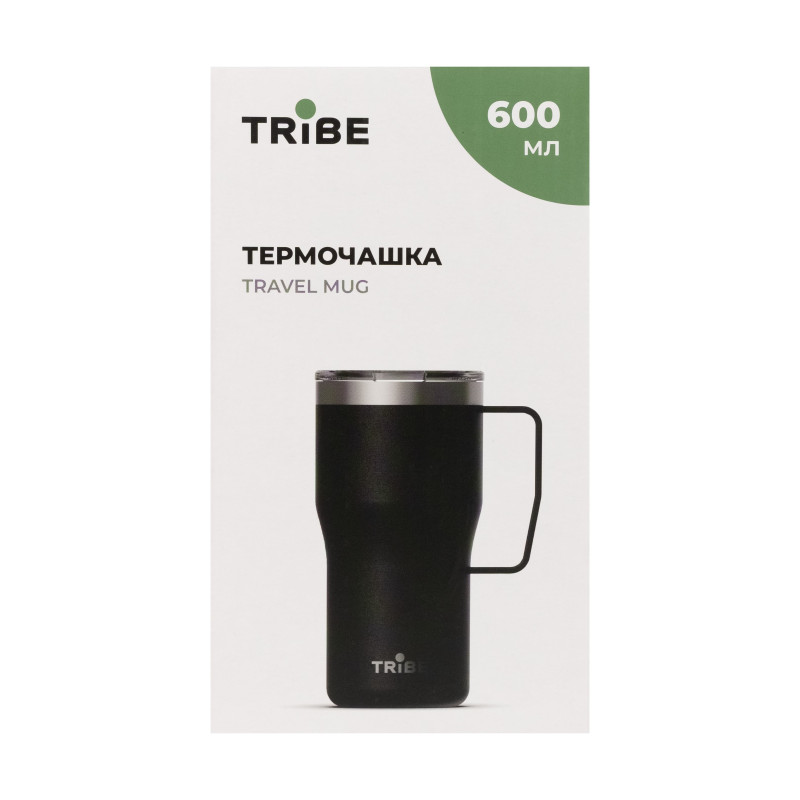 Термочашка Tribe Travel Mug 600 мл T-FA-0034, blue