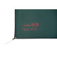 Тент Tramp Tent 3 х 5 green UTRT-101