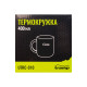 Термокружка Tramp 400 мл масла UTRC-010-olive