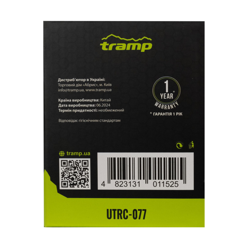 Термос Tramp с широким горлом 0,5л UTRC-077