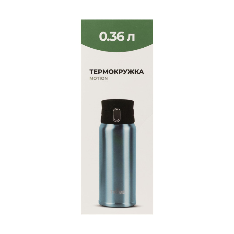 Термокружка Tribe Motion 0,36 л T-DD-0014, pink