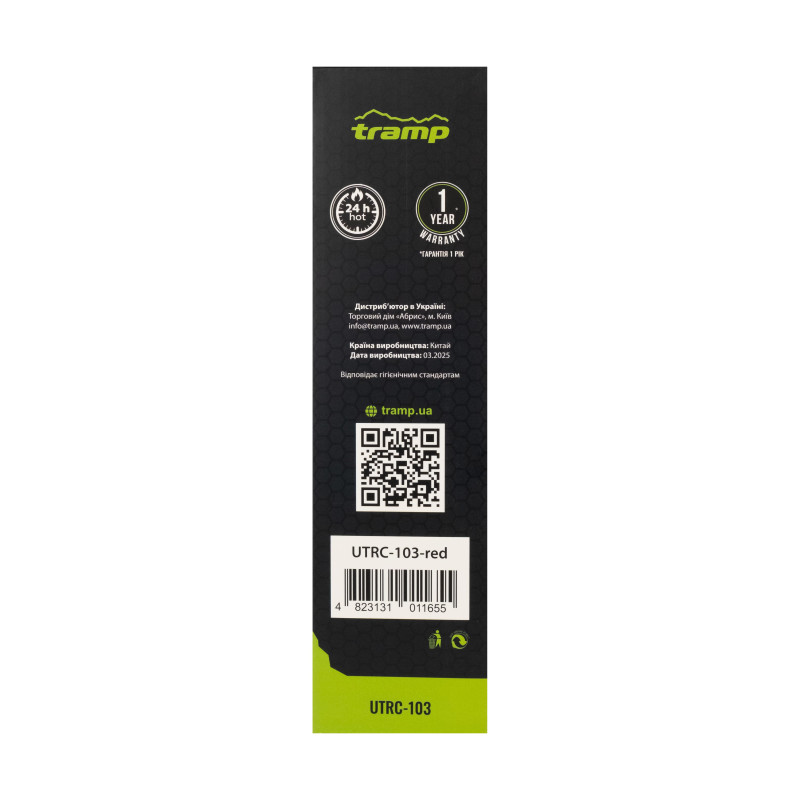 Термос TRAMP Basic 0,5л UTRC-103, red