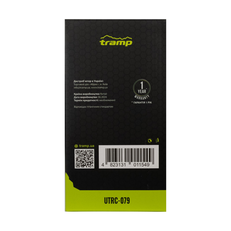 Термос Tramp с широким горлом 1,0л UTRC-079