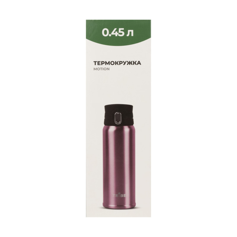 Термокружка Tribe Motion 0,45 л T-DD-0015, pink