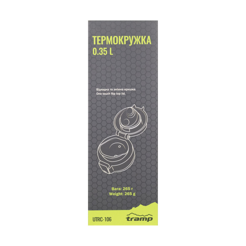 Термос TRAMP 0,35л UTRC-106-mat, blue