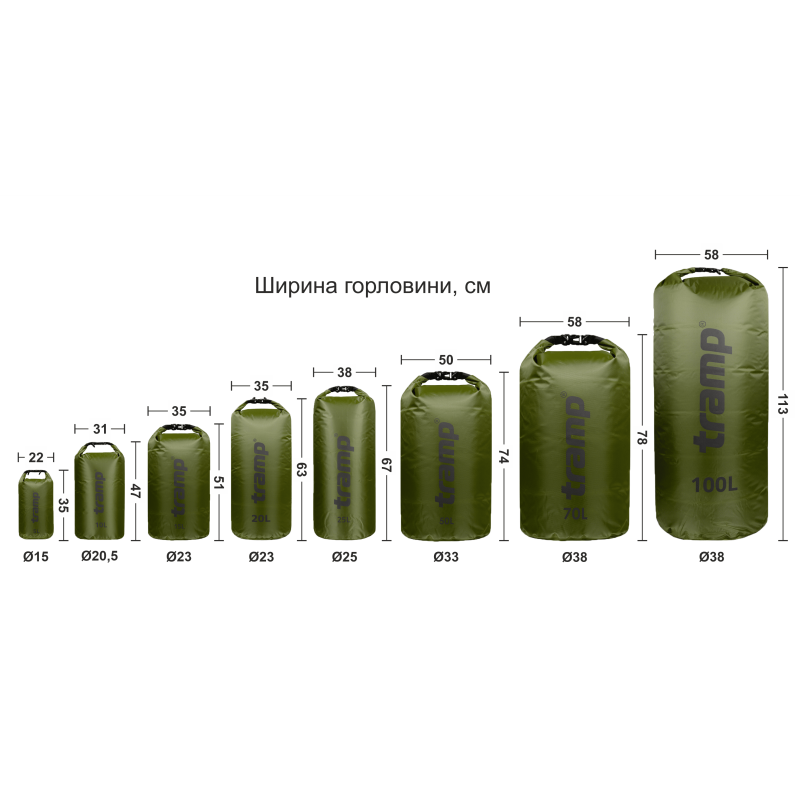 Гермомішок Tramp PVC Diamond Rip-Stop оливковий 100л