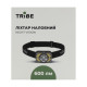 Ліхтар налобний Tribe Night Vision акумуляторний T-MB-0015-olive