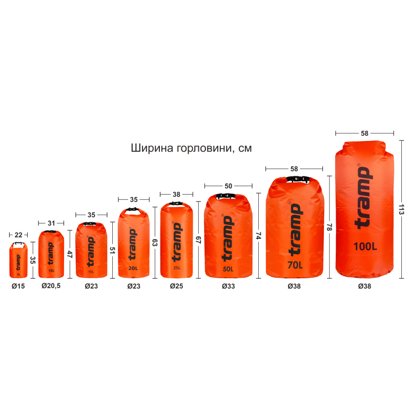 Гермомешок Tramp PVC Diamond Rip-Stop оранжевый 100л