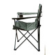 Кресло Tramp Standart TRF-037