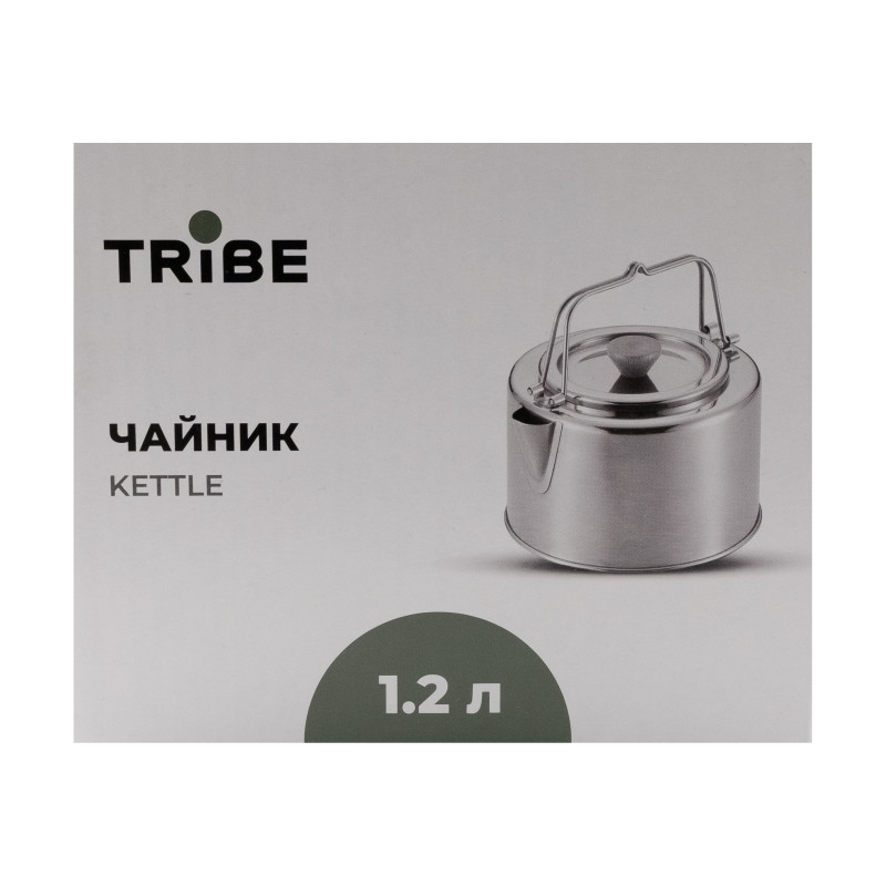 Чайник Tribe Kettle 1,2 л сталевий T-FI-0010-metal