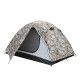 Намет Tramp Lite Hunter 3 camo UTLT-001
