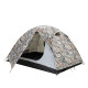 Намет Tramp Lite Hunter 3 camo UTLT-001