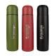 Термос TRAMP Basic 0,75л UTRC-104, red