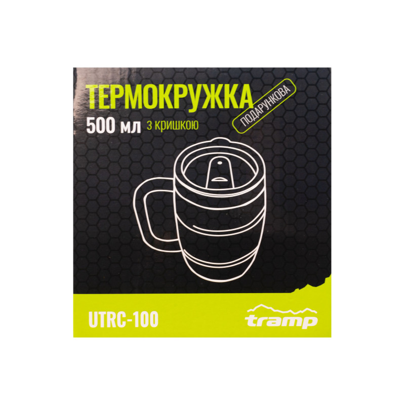 Термокружка TRAMP подарочная 500мл UTRC-100 olive