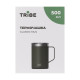 Термочашка Tribe Classic Mug 500 мл T-FA-0033, olive