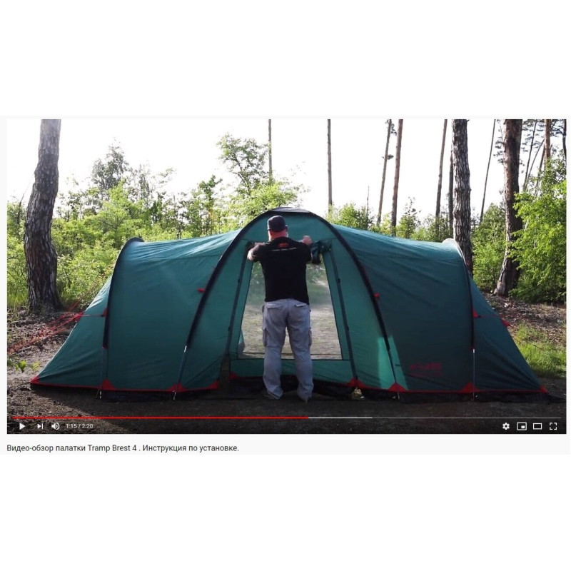 Палатка Tramp Brest 6 (v2) green UTRT-083