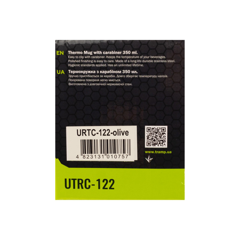 Термокружка с карабином Tramp 350 мл масла UTRC-122-olive