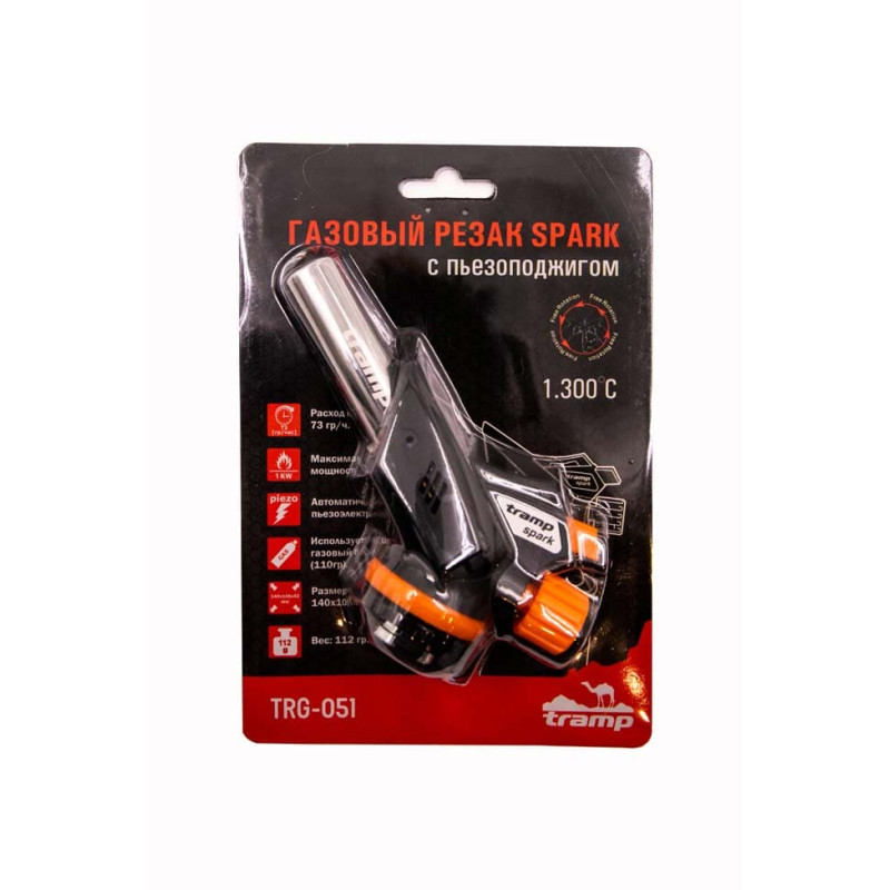 Газовий різак з п'єзопідпалом Tramp Spark TRG-051