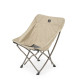Крісло складане Naturehike YL04 NH18X004-Y, 600D Oxford/сталь, бежевий