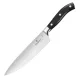 Нож кухонный Victorinox Forged Chef Grand Maitre (лезвие: 200мм), черный, в подарок. коробке 7.7403.20G