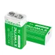 Аккумуляторные батареи Крона PUJIMAX 9V 1200mAh (4600 мВт·ч) Type-C, комплект 2 шт.