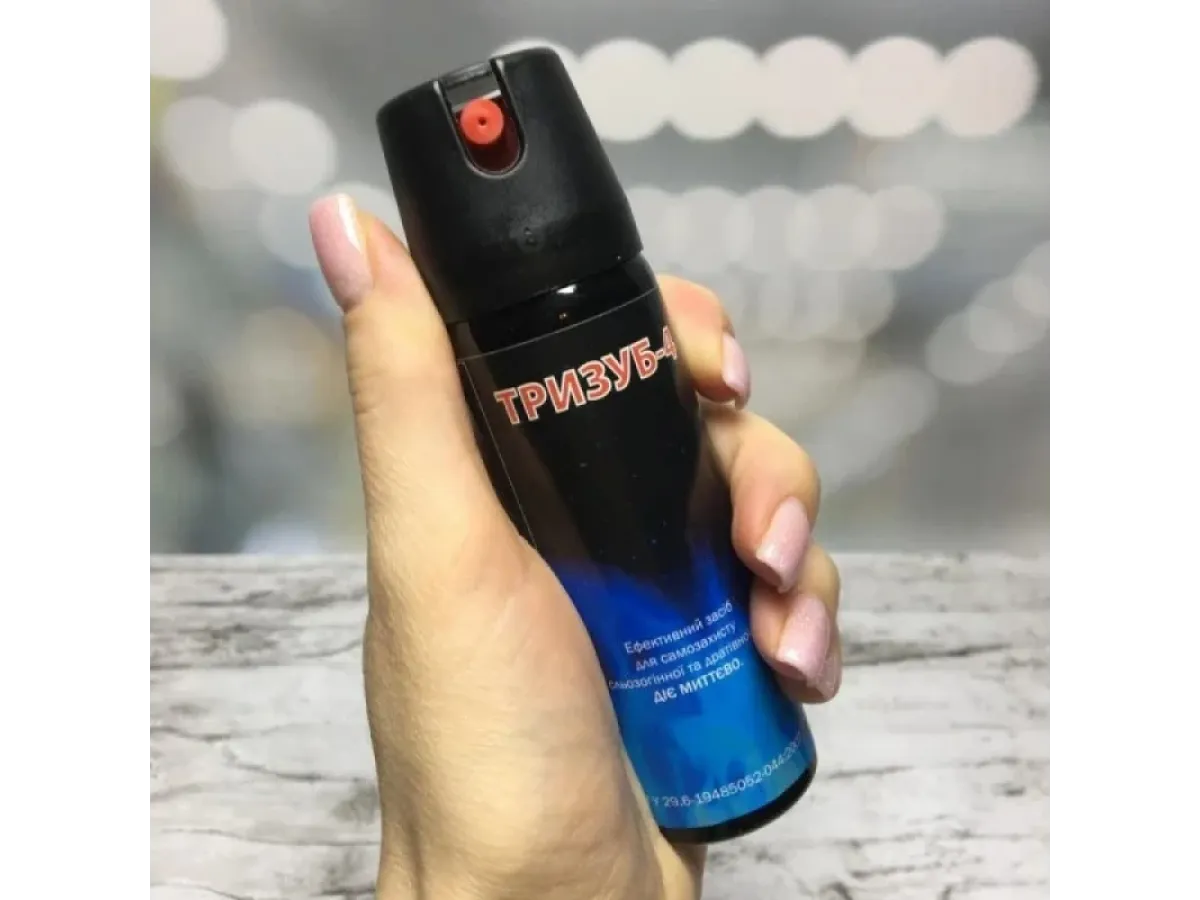 Перцовые баллончики Тризуб — Надежная защита для каждого