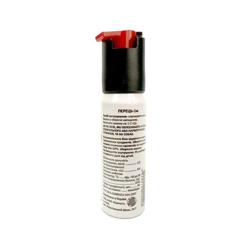 Баллончик газовый Перец-1М (31г)