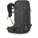 Рюкзак Osprey Talon Velocity 20 dark charcoal/tumbleweed yellow - S/M - чорний