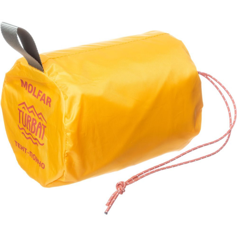 Тент-пончо Turbat Molfar yellow - S/M - жовтий