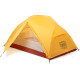 Намет Turbat SHANTA PRO 2 yellow/terracotta - жовтий/червоний