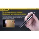 Карманный медицинский диагностический фонарь Nitecore MT06MD