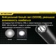 Карманный медицинский диагностический фонарь Nitecore MT06MD