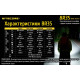 Велафора Nitecore BR35, що перезаряджається.