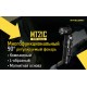 Многофункциональный фонарь Nitecore MT21C