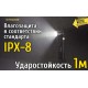 Многофункциональный фонарь Nitecore MT21C