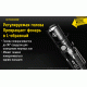 Многофункциональный фонарь Nitecore MT21C