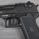 Пістолет сигнальний, стартовий Retay Desert Eagle Х (9мм, 17+1 зарядів), чорний