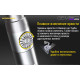 Ліхтар Nitecore GEM8 (Cree XP-L HI V3, 500 люмен, 2 режими, 1x18650)