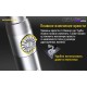 Ліхтар ультрафіолетовий Nitecore GEM10UV (3000mW UV-LED, 365nm, 2 режими, 1x18650)
