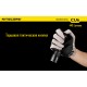 Ліхтар Nitecore CU6 (Cree XP-G2 R5 + ultraviolet LED, 440 люмен, 13 режимів, 1x18650)