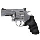 Револьвер пневматичний ASG DW 715 Pellet (2.5", 4,5mm), чорний