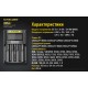 Зарядний пристрій Nitecore UMS4 (4 канали)