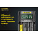 Зарядное устройство Nitecore UM4 (4 канала)