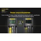 Зарядное устройство Nitecore UMS2 (2 канала)