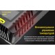 Зарядное устройство Nitecore UMS2 (2 канала)