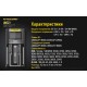 Зарядное устройство Nitecore UMS2 (2 канала)