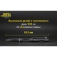 Тактична ручка Nitecore NTP21