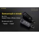 Надпотужний накладний ліхтар із OLED дисплеєм Nitecore TUP, чорний