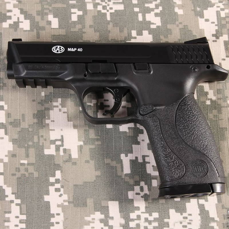 Пистолет пневматический SAS MP-40 (4,5мм)