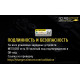 Зарядне для фотокамери Nitecore FX2 PRO